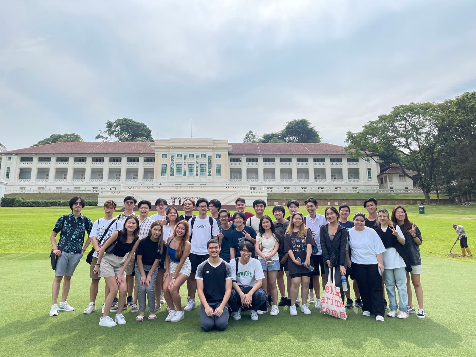 Fort Canning Park