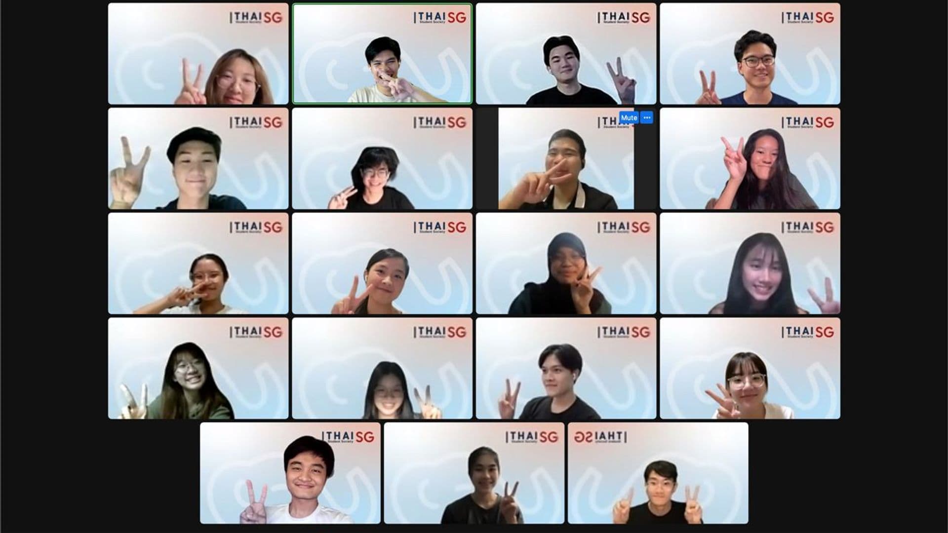 Officially introducing our lovely ATSIS Committee