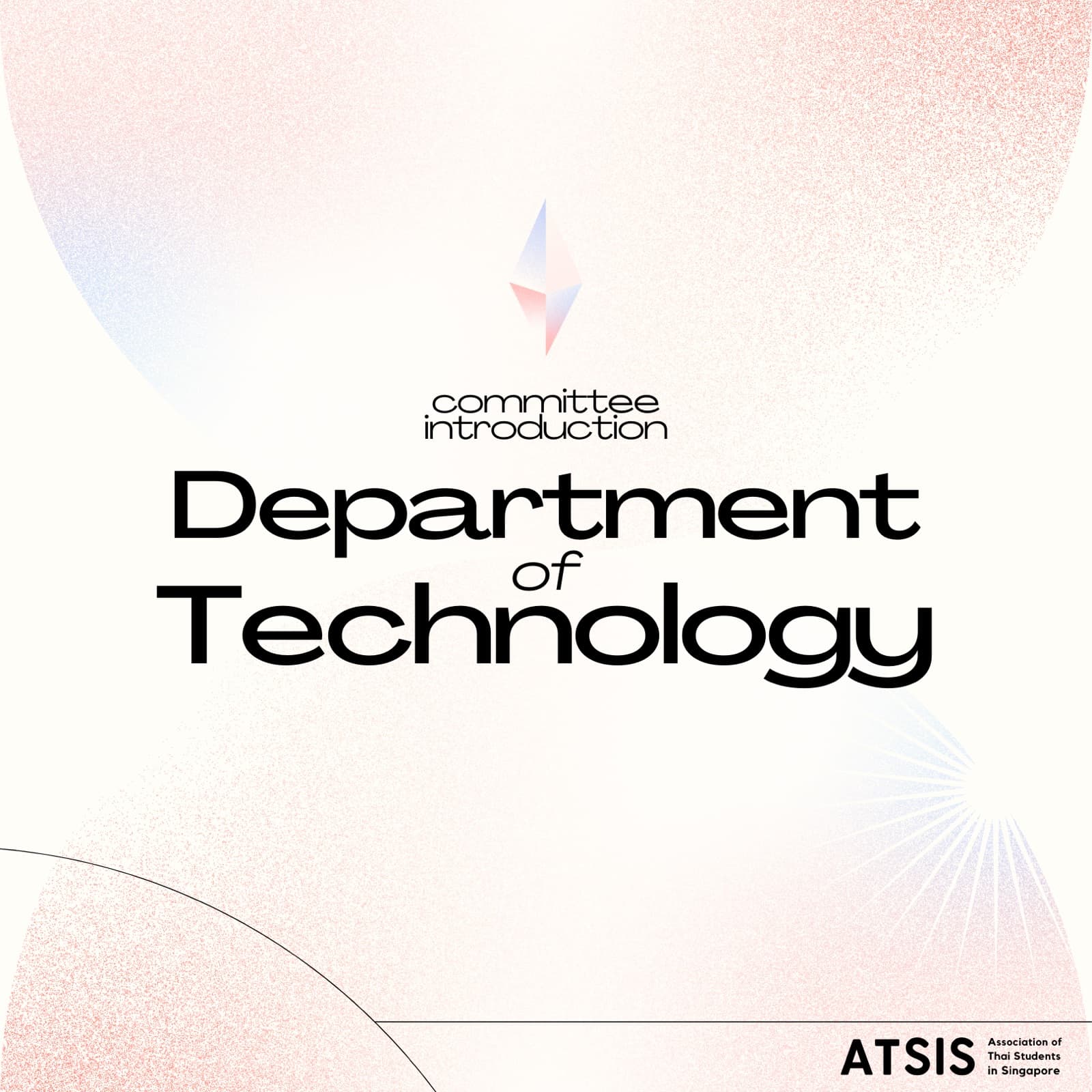 Technology Department